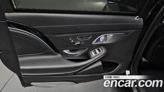 Mercedes-Benz S-Class Maybach S500 4MATIC