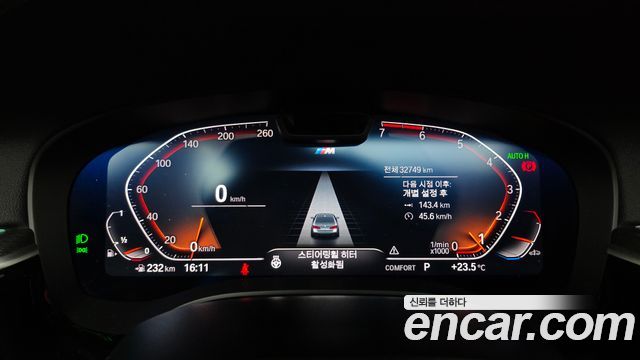 BMW 5-Series 520i M Sport