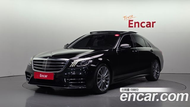 Mercedes-Benz S-Class S450L 4MATIC