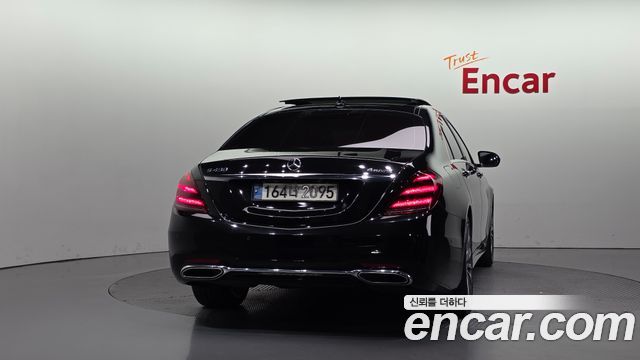 Mercedes-Benz S-Class S450L 4MATIC