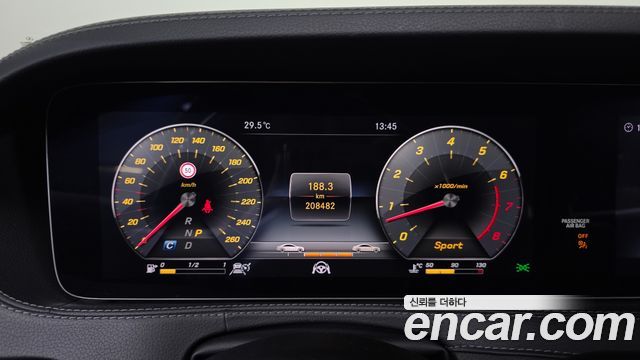 Mercedes-Benz S-Class S450L 4MATIC