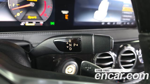 Mercedes-Benz S-Class S450L 4MATIC