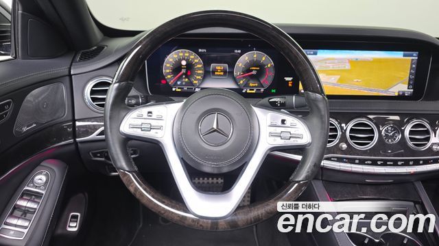 Mercedes-Benz S-Class S450L 4MATIC