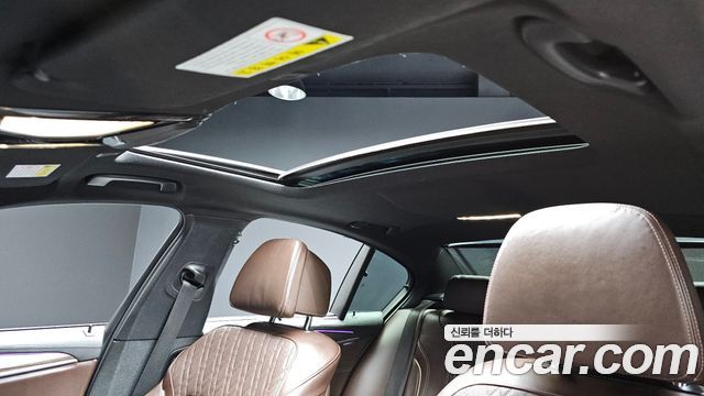 BMW 5-Series 530i M Sport Package Plus