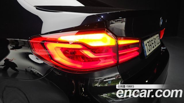 BMW 5-Series 530i M Sport Package Plus