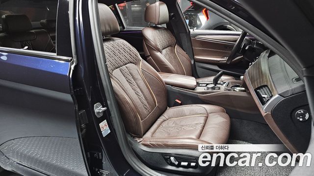 BMW 5-Series 530i M Sport Package Plus