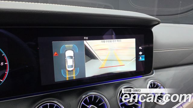 Mercedes-Benz CLS-Class CLS300d 4MATIC