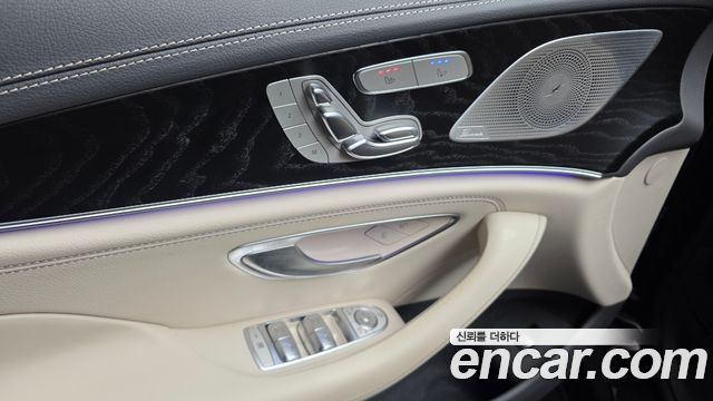 Mercedes-Benz CLS-Class CLS300d 4MATIC