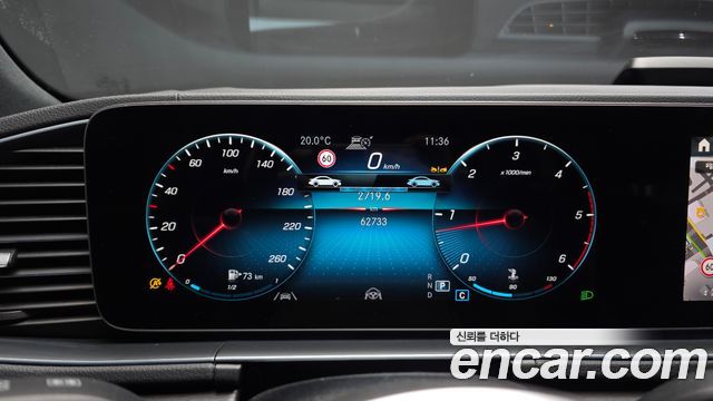 Mercedes-Benz GLS-Class GLS400d 4MATIC