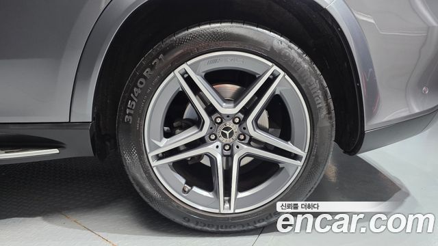 Mercedes-Benz GLS-Class GLS400d 4MATIC