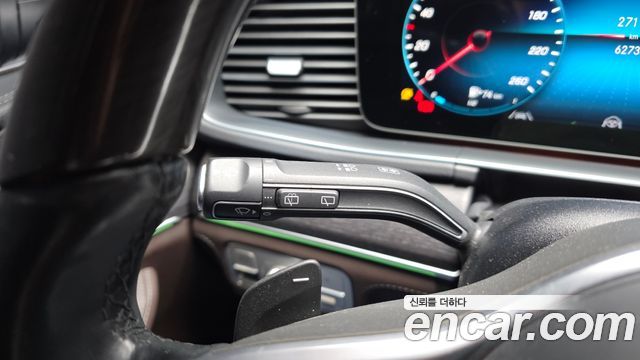 Mercedes-Benz GLS-Class GLS400d 4MATIC