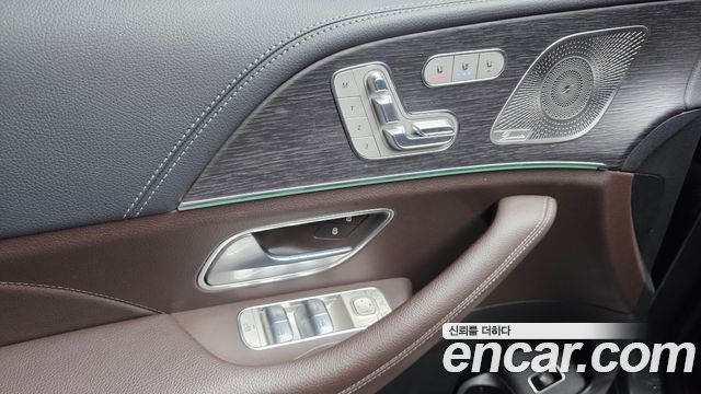 Mercedes-Benz GLS-Class GLS400d 4MATIC