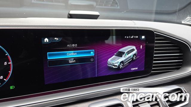 Mercedes-Benz GLS-Class GLS400d 4MATIC