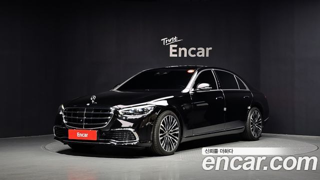 Mercedes-Benz S-Class S450L 4MATIC