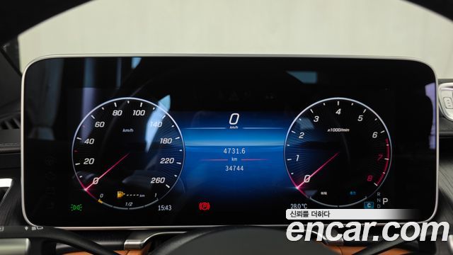 Mercedes-Benz S-Class S450L 4MATIC