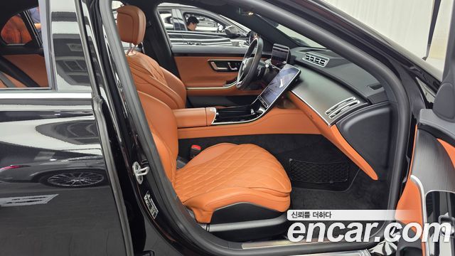 Mercedes-Benz S-Class S450L 4MATIC