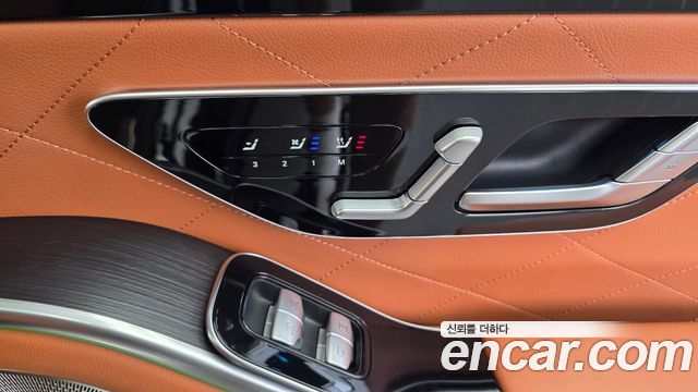 Mercedes-Benz S-Class S450L 4MATIC