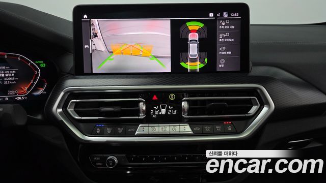 BMW X4 xDrive20i M Sports Pro