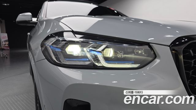 BMW X4 xDrive20i M Sports Pro