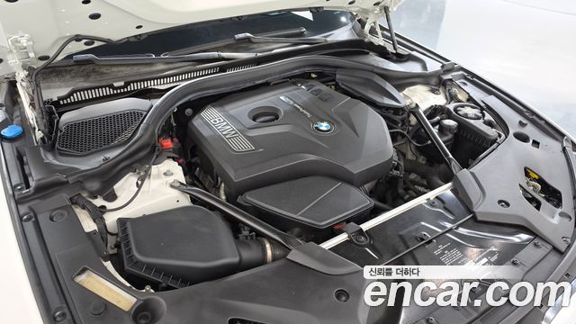BMW 5-Series 530i M Sport Package Plus