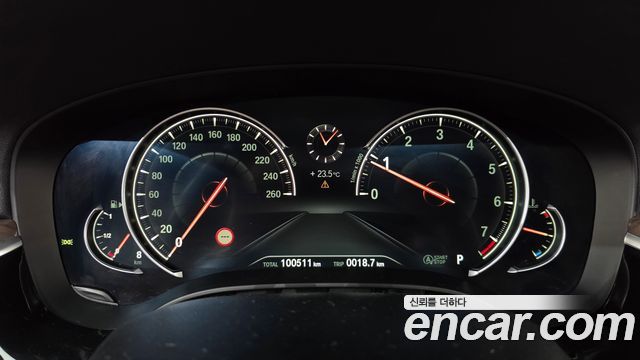 BMW 5-Series 530i M Sport Package Plus