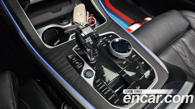 BMW X7 xDrive 40i Design Pure Excellence 7-Seater