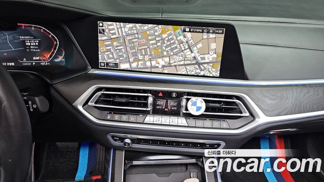 BMW X7 xDrive 40i Design Pure Excellence 7-Seater