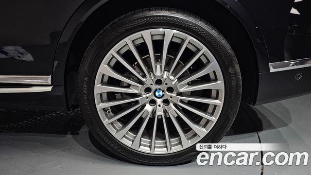 BMW X7 xDrive 40i Design Pure Excellence 7-Seater