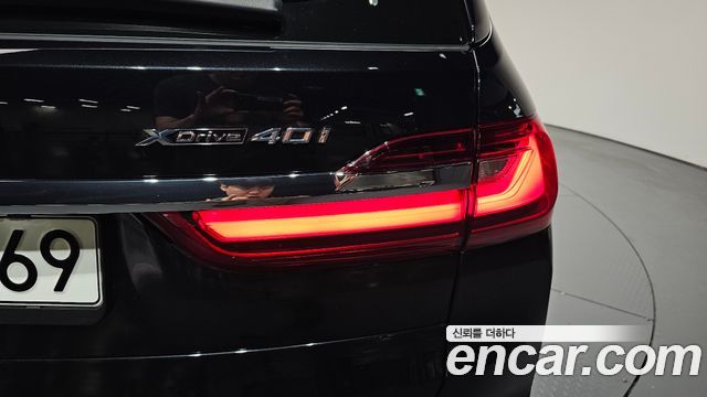 BMW X7 xDrive 40i Design Pure Excellence 7-Seater