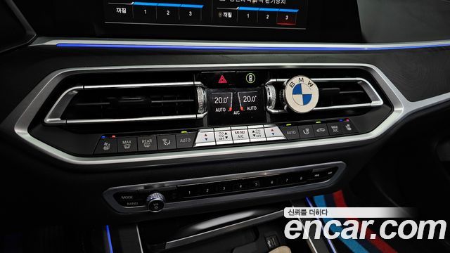 BMW X7 xDrive 40i Design Pure Excellence 7-Seater
