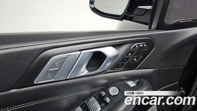 BMW X7 xDrive 40i Design Pure Excellence 7-Seater