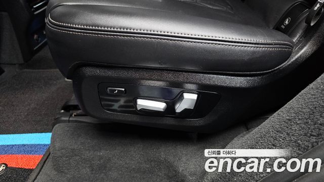 BMW X7 xDrive 40i Design Pure Excellence 7-Seater