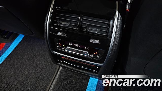 BMW X7 xDrive 40i Design Pure Excellence 7-Seater