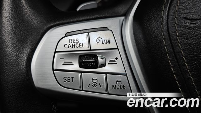 BMW X7 xDrive 40i Design Pure Excellence 7-Seater