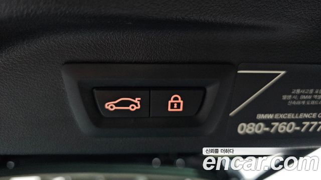 BMW X7 xDrive 40i Design Pure Excellence 7-Seater