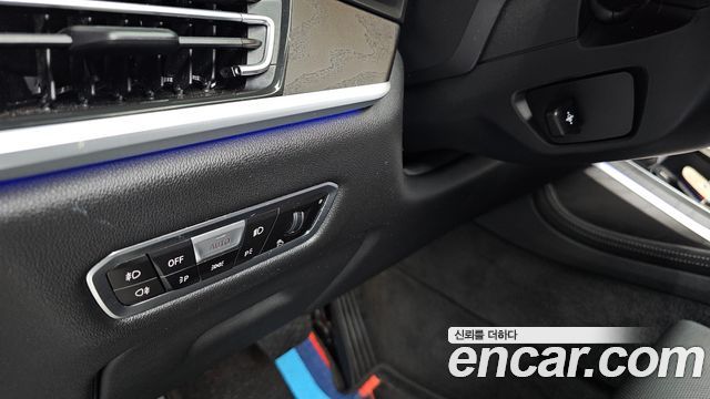 BMW X7 xDrive 40i Design Pure Excellence 7-Seater