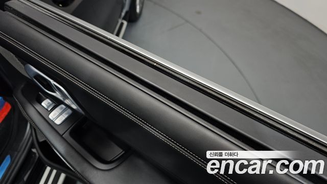 BMW X7 xDrive 40i Design Pure Excellence 7-Seater