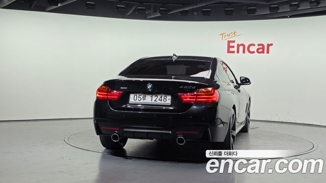BMW 4-Series 420d xDrive M Sport Coupe
