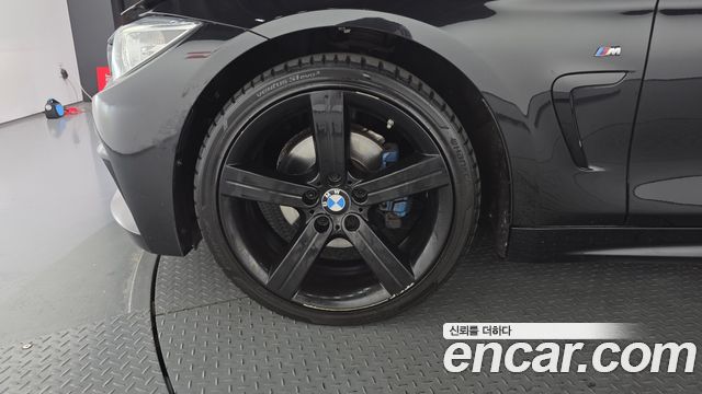 BMW 4-Series 420d xDrive M Sport Coupe