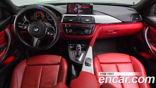 BMW 4-Series 420d xDrive M Sport Coupe