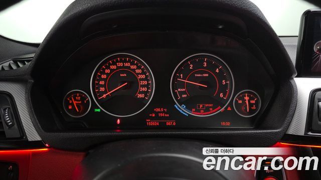 BMW 4-Series 420d xDrive M Sport Coupe