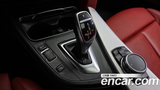 BMW 4-Series 420d xDrive M Sport Coupe