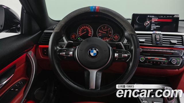 BMW 4-Series 420d xDrive M Sport Coupe