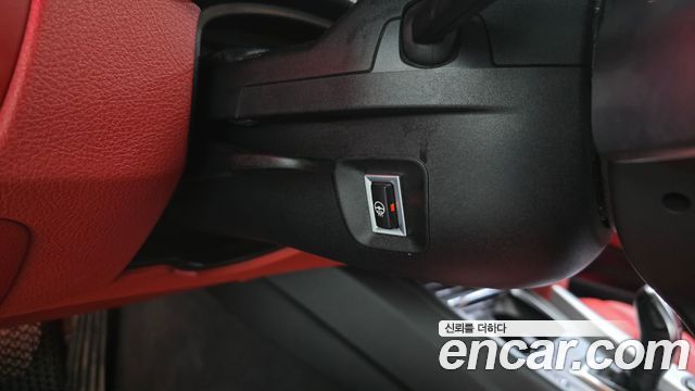 BMW 4-Series 420d xDrive M Sport Coupe
