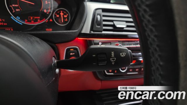 BMW 4-Series 420d xDrive M Sport Coupe