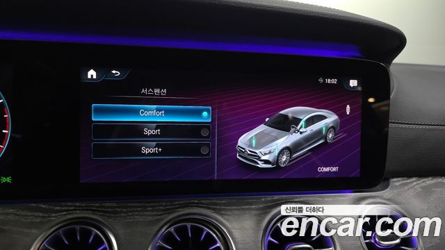 Mercedes-Benz CLS-Class CLS450 4MATIC AMG Line