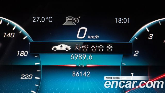 Mercedes-Benz CLS-Class CLS450 4MATIC AMG Line