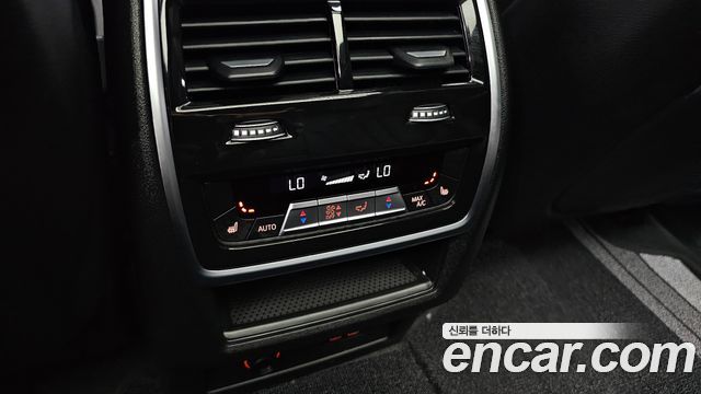 BMW X5 xDrive 40i M Sport