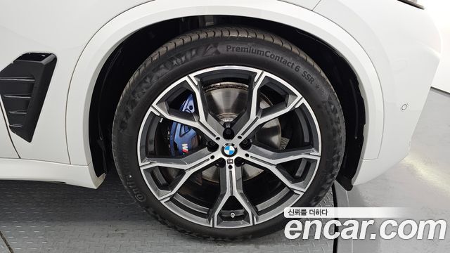 BMW X5 xDrive 40i M Sport