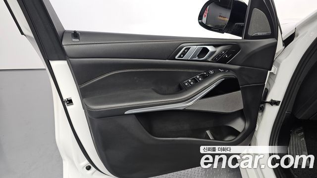 BMW X5 xDrive 40i M Sport